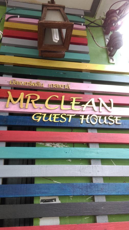 Krabi town Mr. Clean Guesthouse المظهر الخارجي الصورة